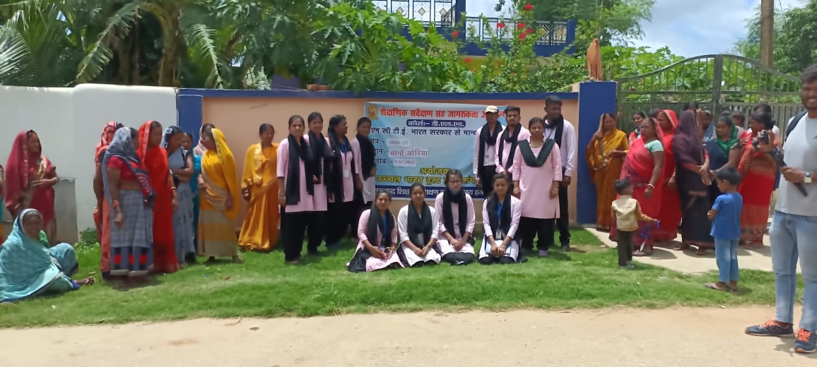 Gautam Buddha Teachers Tranning College
